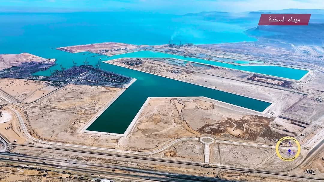 بيان صادر عن وزارة التنمية المحلية والبيئة: