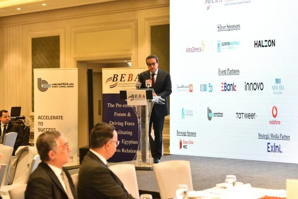 fb_img_17405589243985575091931595328984-1024x683 نائب رئيس مجلس الوزراء ووزير الصحة: المشروعات القومية توفر فرصًا استثمارية واعدة في مختلف المجالات