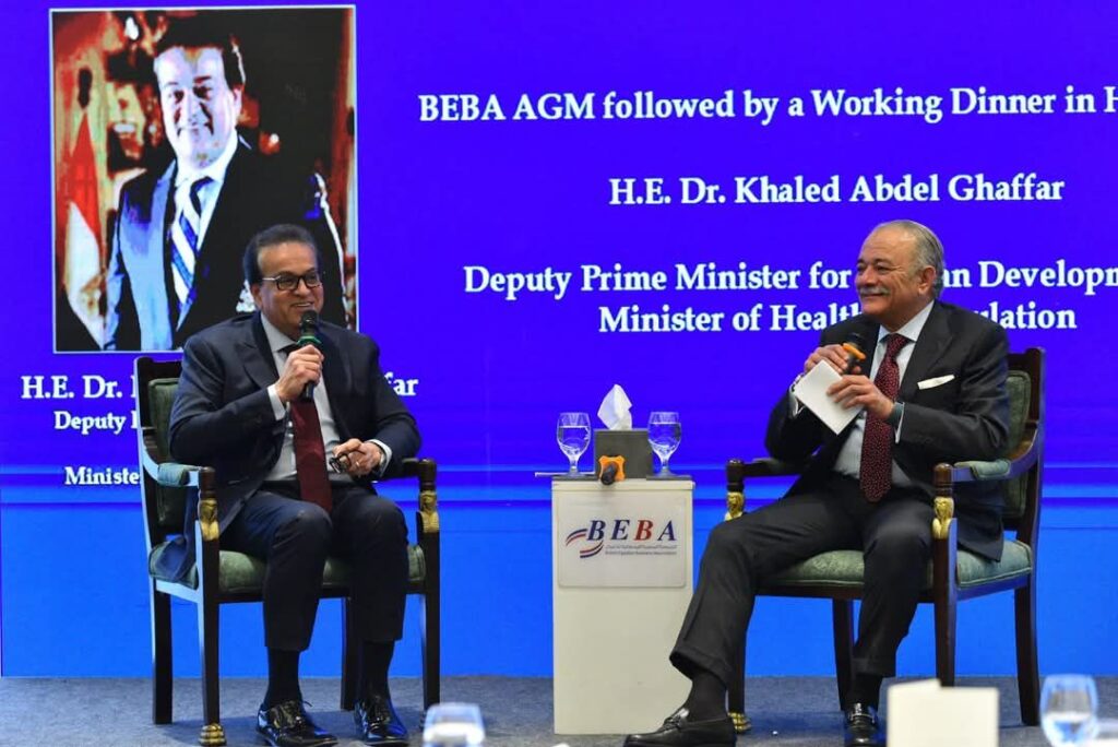 fb_img_17405589270565879242099170711251-1024x684 نائب رئيس مجلس الوزراء ووزير الصحة: المشروعات القومية توفر فرصًا استثمارية واعدة في مختلف المجالات