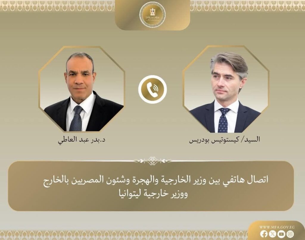 fb_img_17406748985681686584969268777074-1024x807 اتصال هاتفي بين وزير الخارجية والهجرة مع وزير خارجية ليتوانيا