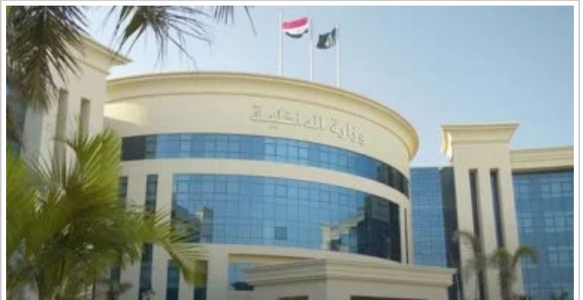 حقيقة فيديو تاجر مخدرات يهدد سيدة&nbsp;