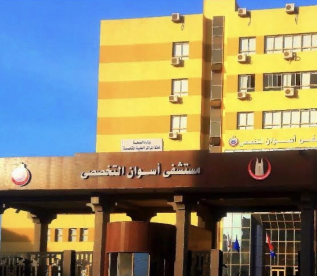 img_6583-1-1024x893 مصرع لص صعقا بالكهرباء داخل مستشفى أسوان التخصصى