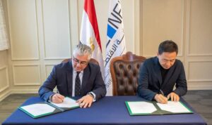 fb_img_17409210002173145064253249279962-300x178 بيان صادر عن الهيئة العامة للمنطقة الاقتصادية لقناة السويس