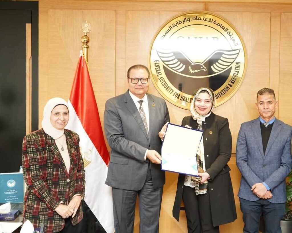fb_img_1741117112267184336337708525264-1024x817 بيان صادر عن الهيئة العامة للاعتماد والرقابة الصحية (GAHAR)