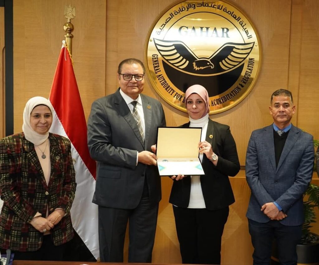 fb_img_17411171150727190937922653026580-1024x850 بيان صادر عن الهيئة العامة للاعتماد والرقابة الصحية (GAHAR)