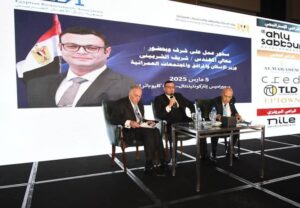 fb_img_17412494754351714066768777011024-300x208 بيان صادر عن وزارة الإسكان والمرافق والمجتمعات العمرانية