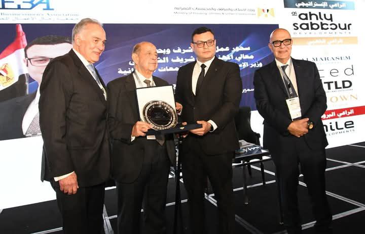 fb_img_17412494813058138866744471250832 بيان صادر عن وزارة الإسكان والمرافق والمجتمعات العمرانية