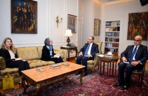 fb_img_1741613083242349853084910185225-300x194 وزير الخارجية والهجرة يستقبل رئيسة الاتحاد الدولي لجمعيات الهلال والصليب الأحمر