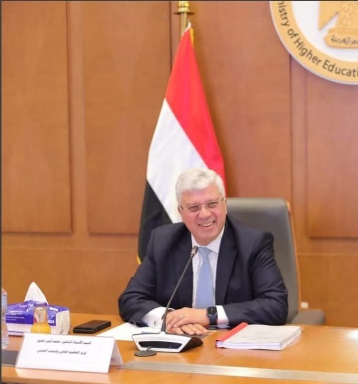 fb_img_17421164860098191475868954416797 تنفيذًا لأهداف السياسة الوطنية للابتكار المستداموزارة التعليم العالي تواصل جهودها لتنفيذ المبادرة الرئاسية "تحالف وتنمية" لتحفيز الابتكار على مستوى الجمهورية