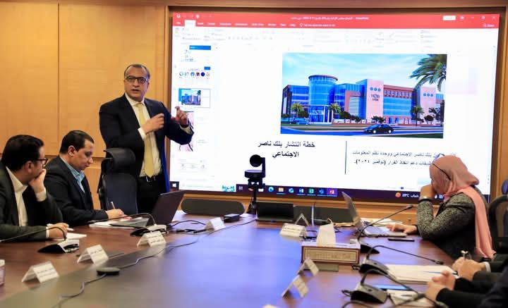 fb_img_17421243724741458250287231867215 وزيرة التضامن الاجتماعي تترأس اجتماع مجلس إدارة بنك ناصر الاجتماعي.. وتناقش استراتيجية البنك خلال السنوات الثلاث القادمة