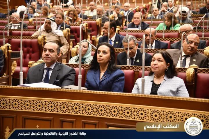 fb_img_17422192965781421461640220745703 بيان صادر عن وزارة الشئون النيابية والقانونية والتواصل السياسي