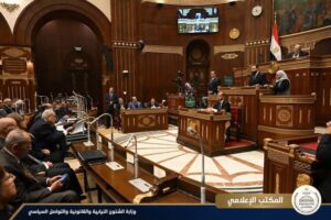 fb_img_17422193036943491370117607778991-300x200 بيان صادر عن وزارة الشئون النيابية والقانونية والتواصل السياسي