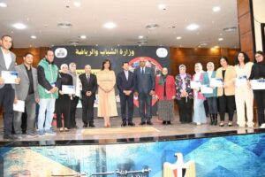 fb_img_17422241034456592790499372896337-300x200 نحو جيل واعٍ ومتماسك ..وزير الشباب والرياضة يشهد إطلاق مراكز السلامة النفسية بمراكز الشباب