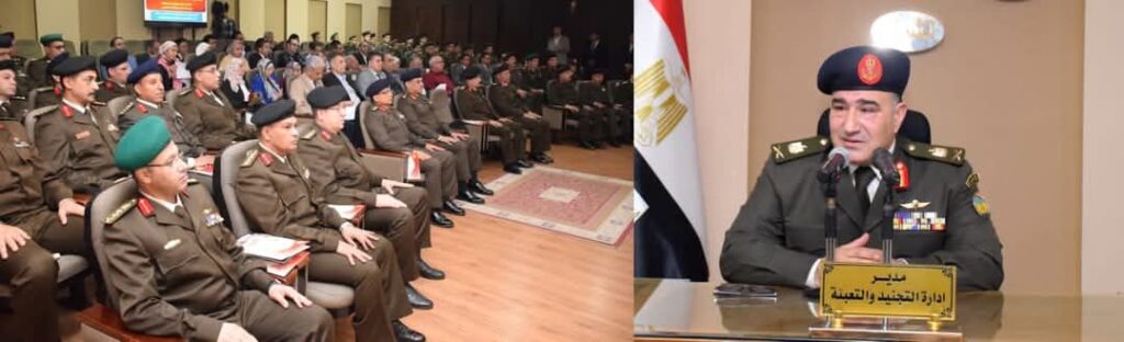 fb_img_17423136658972703116552936113384-1024x312 المتحدث_العسكرى : قبول دفعة جديدة من المتطوعين وقصاصى الأثر والمجندين للإنضمام لصفوف القوات المسلحة ...