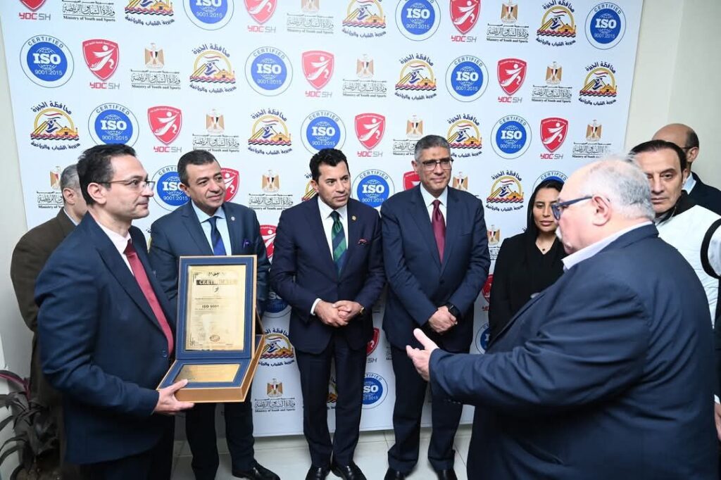 fb_img_174246791849384542481749256043-1024x682 كإنجاز جديد وللمرة الأولى..<br>د أشرف صبحي يتسلم شهادة الأيزو لمركز التنمية الشبابية بالشيخ زايد