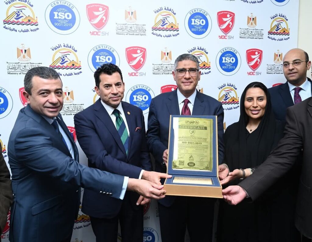 fb_img_1742467925047414588647132352532-1024x794 كإنجاز جديد وللمرة الأولى..<br>د أشرف صبحي يتسلم شهادة الأيزو لمركز التنمية الشبابية بالشيخ زايد