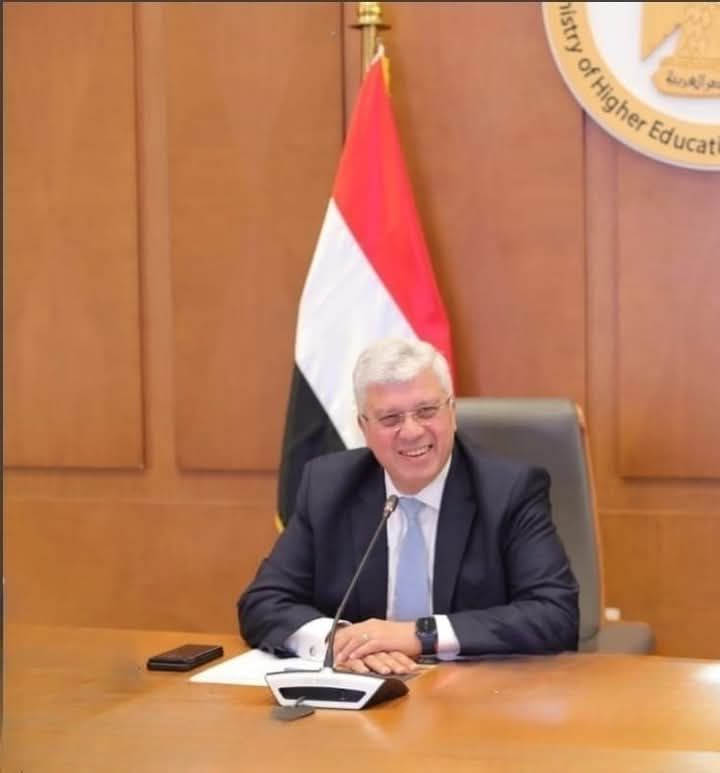 fb_img_17425453837858143136184951070017 التعليم العالي تعلن خطتها المستقبلية لإنشاء معاهد جديدة في بعض  المحافظات