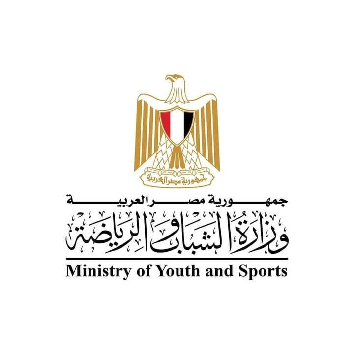 fb_img_17426411632116698190299409845503 وزير الشباب والرياضة يوجه بتكثيف البرامج والأنشطة بالمنشأت الشبابية والرياضية وفتح مراكز الشباب أمام الجمهور