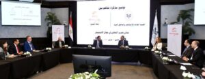 fb_img_17426417729115287941597421718775-300x116 هيئة الاستثمار" توقع مذكرة تفاهم مع بنك المشرق لتعزيز التعاون الاستثماري والتعريف بفرص الأعمال المتنامية في مصر