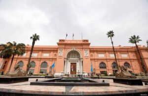 fb_img_17426661727348892726507800784113-300x194 وزير السياحة: "المشاركة في هذا الاحتفال العالمي تستهدف التوعية بأهمية ترشيد الطاقة لمواجهة الاحتباس الحراري"