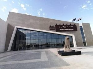 fb_img_17426661790721096093239102724174-300x225 وزير السياحة: "المشاركة في هذا الاحتفال العالمي تستهدف التوعية بأهمية ترشيد الطاقة لمواجهة الاحتباس الحراري"