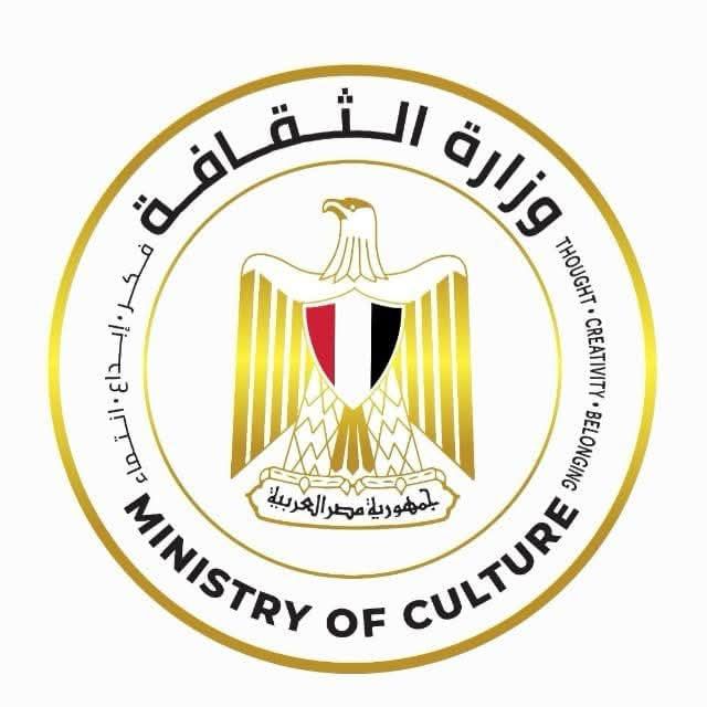 fb_img_17426664470911290767751972207638 وزارة الثقافة تشارك في "ساعة الأرض" بإطفاء أنوار معالمها الثقافية والتراثية اليوم