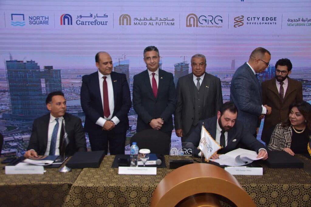 fb_img_17427627637522564589985450934119-1024x683 بيان صادر عن وزارة التموين والتجارة الداخلية