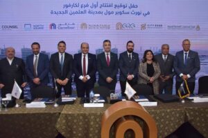 fb_img_17427627654734797387321399888539-300x200 بيان صادر عن وزارة التموين والتجارة الداخلية