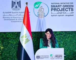 fb_img_17428207504854472329073838436162-300x235 وزارة التخطيط تُعلن نتائج الدورة الثالثة من المبادرة الوطنية للمشروعات الخضراء الذكية