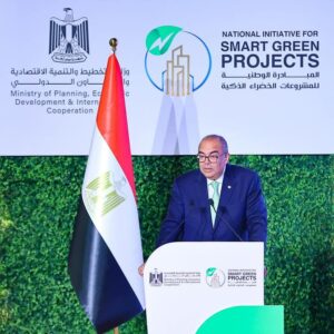 fb_img_17428207523361708104036631033008-300x300 وزارة التخطيط تُعلن نتائج الدورة الثالثة من المبادرة الوطنية للمشروعات الخضراء الذكية