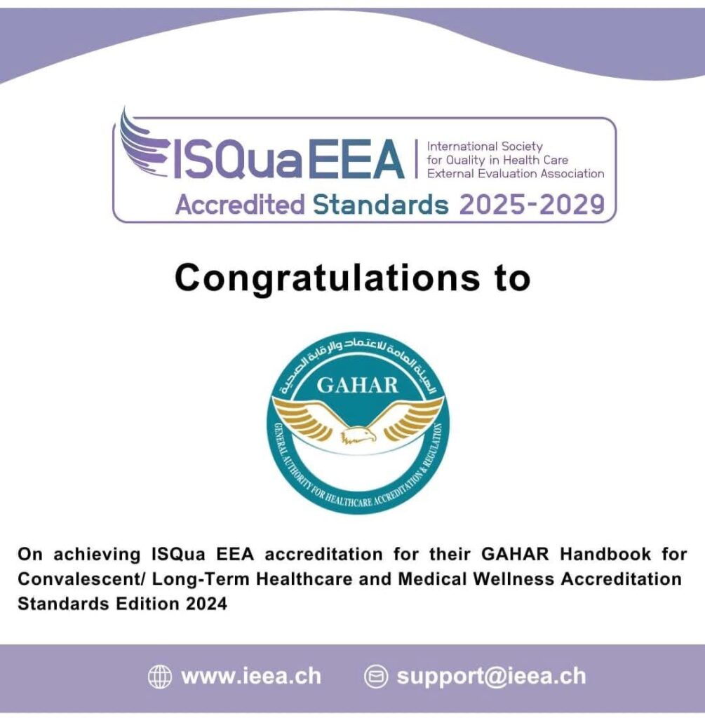 fb_img_1743239933058195591041728336985-1005x1024 الجمعية الدولية لجودة الرعاية الصحية ISQua تهنئ "GAHAR" بتحقيقها انجازًا عالميًا جديدًا