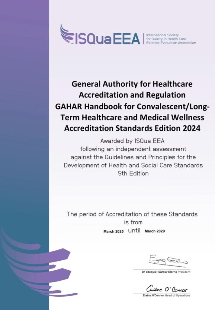 fb_img_17432399351397626646065115293222-712x1024 الجمعية الدولية لجودة الرعاية الصحية ISQua تهنئ "GAHAR" بتحقيقها انجازًا عالميًا جديدًا