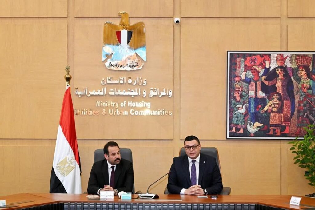 fb_img_17432405341517009335529704245196-1024x683 توقيع مذكرة تفاهم بين هيئة المجتمعات العمرانية الجديدة وجهاز مستقبل مصر لتأسيس شركة Modon لإدارة وصيانة وتشغيل المباني والتجمعات العمرانية والبنية التحتية