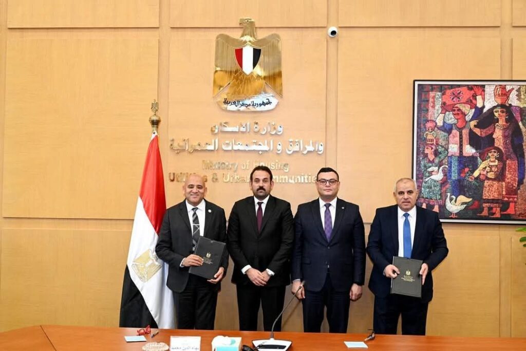 fb_img_17432405373908107632135056376454-1024x683 توقيع مذكرة تفاهم بين هيئة المجتمعات العمرانية الجديدة وجهاز مستقبل مصر لتأسيس شركة Modon لإدارة وصيانة وتشغيل المباني والتجمعات العمرانية والبنية التحتية
