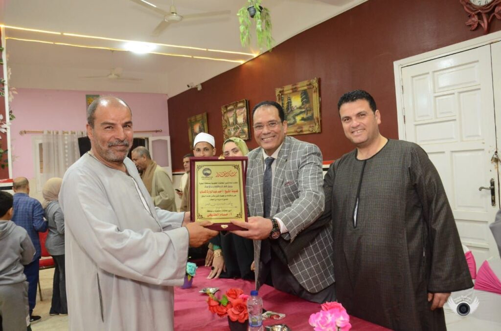 img-20250328-wa00384155643652132045447-1024x678 حفل تكريم الفائزين بمسابقه القران الكريم ليله القدر وتكريم الأم المثالية بقرية الحجناية بدمنهور بحيرة