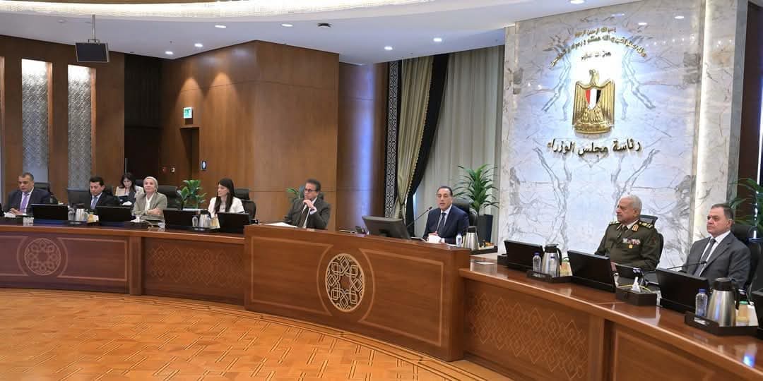 الاجتماع التاسع والثلاثون لمجلس الوزراء برئاسة الدكتور مصطفى مدبولي<br><br>وافق مجلس الوزراء في اجتماعه اليوم برئاسة الدكتور مصطفى مدبولي، على عدة قرارات