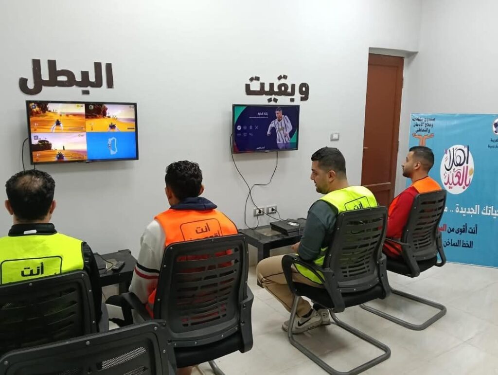 fb_img_17435058458934135131201213890357-1024x771 أنشطة رياضية وترفيهية للمتعافين من تعاطى المواد المخدرة داخل مراكز العزيمة التابعة لصندوق مكافحة الإدمان ضمن خدمات ما بعد العلاج