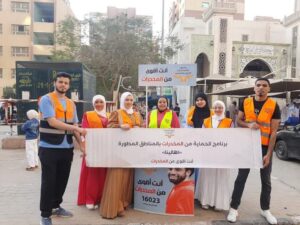 fb_img_17435849661207864135546472359563-300x225 أنشطة صندوق مكافحة وعلاج الإدمان داخل المناطق المطورة "بديلة العشوائيات" لرفع وعى الشباب بخطورة التعاطى .. والحدائق العامة  لتوعية الزوار  بأضرار التدخين والمواد المخدرة  طوال أيام عيد الفطر  المبارك