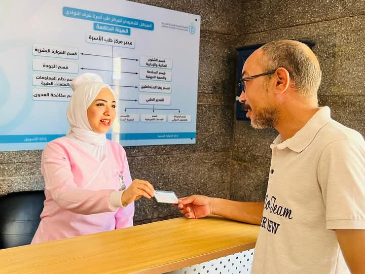 fb_img_17436706874508562131060307697506 "هيئة الرعاية الصحية": - "إجراء 3.1 مليون فحص طبي شامل بمحافظات التأمين الصحي الشامل"