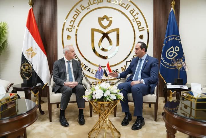 fb_img_17439446541823913465080014894155 رئيس هيئة الرعاية الصحية يلتقي سفير استراليا لدي مصر ويبحثا سبل تعزيز التعاون بين الجانبين في مجالات الرعاية الصحية