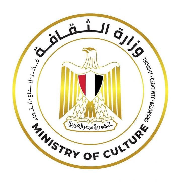 fb_img_1744118770796687466106245926467 وزير الثقافة يتسلم تقريرًا حول نشاط الوزارة خلال عيد الفطر