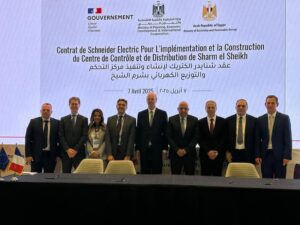 fb_img_17441261732716334720046217094498-300x225 وزير الكهرباء يشهد توقيع عدد من الاتفاقيات مع الجانب الفرنسي في مجالات الكهرباء والطاقة المتجددة