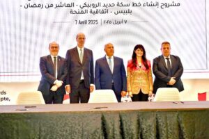 fb_img_17441263183572842145019450790067-300x200 وزير الصناعة والنقل يشهد توقيع الاتفاق التنفيذي لمشروع إنشاء خط السكك الحديدية الروبيكي/ العاشر من رمضان/ بلبيس