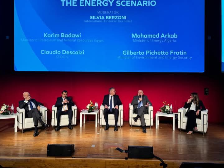 fb_img_17441266588923290666219993837760 وزير البترول يشارك في فعاليات النسخة السابعة عشر من مؤتمر OMC Med Energy 2025 بمدينة رافينا الإيطالية