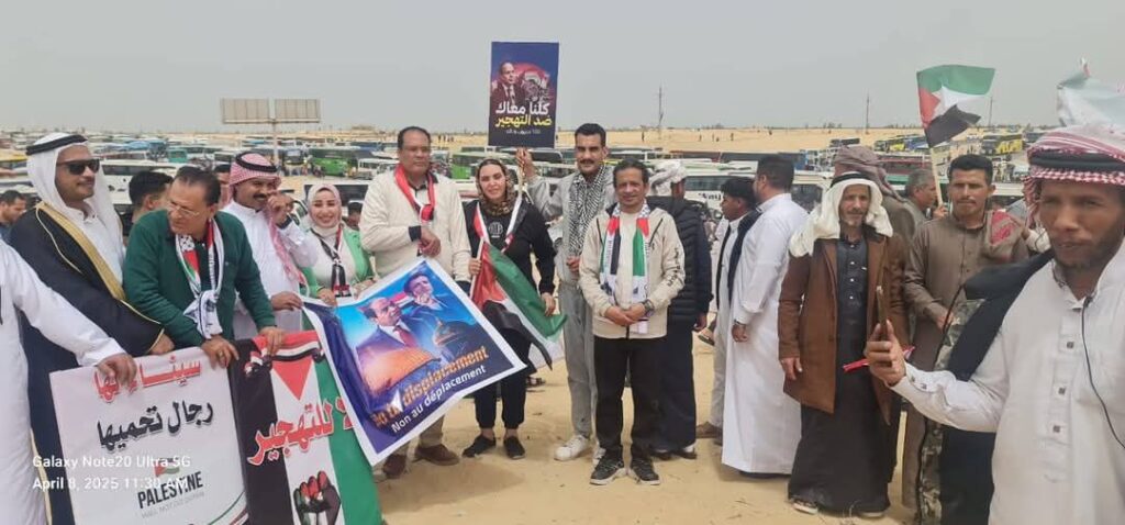 fb_img_17441790500359139797920906222841-1024x478 نعم لدعم القيادة السياسية لا للتهجير