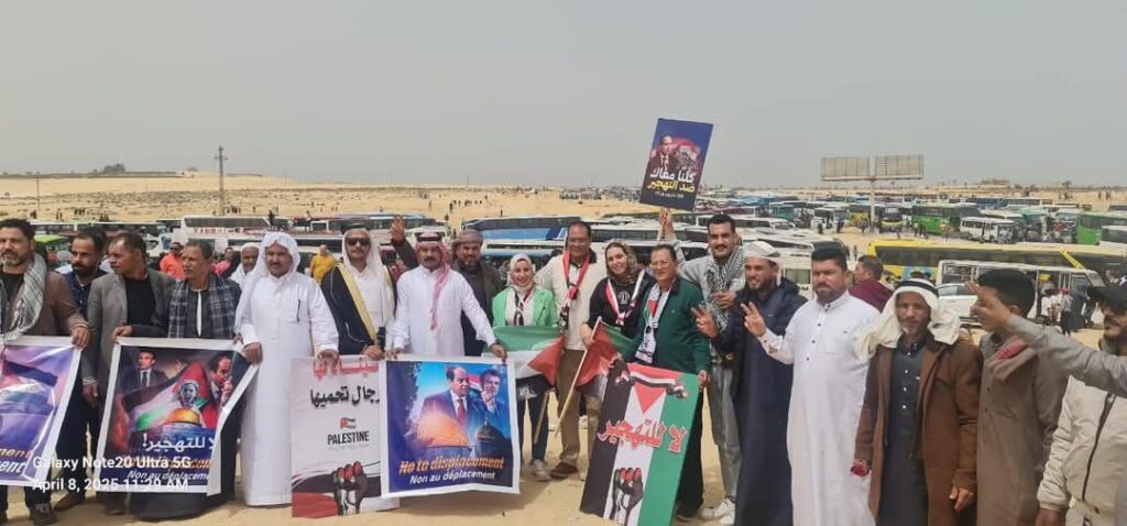 fb_img_17441790576232029366508244035678-1024x478 نعم لدعم القيادة السياسية لا للتهجير