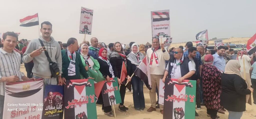 fb_img_17441790823544786709863687513659-1024x478 نعم لدعم القيادة السياسية لا للتهجير