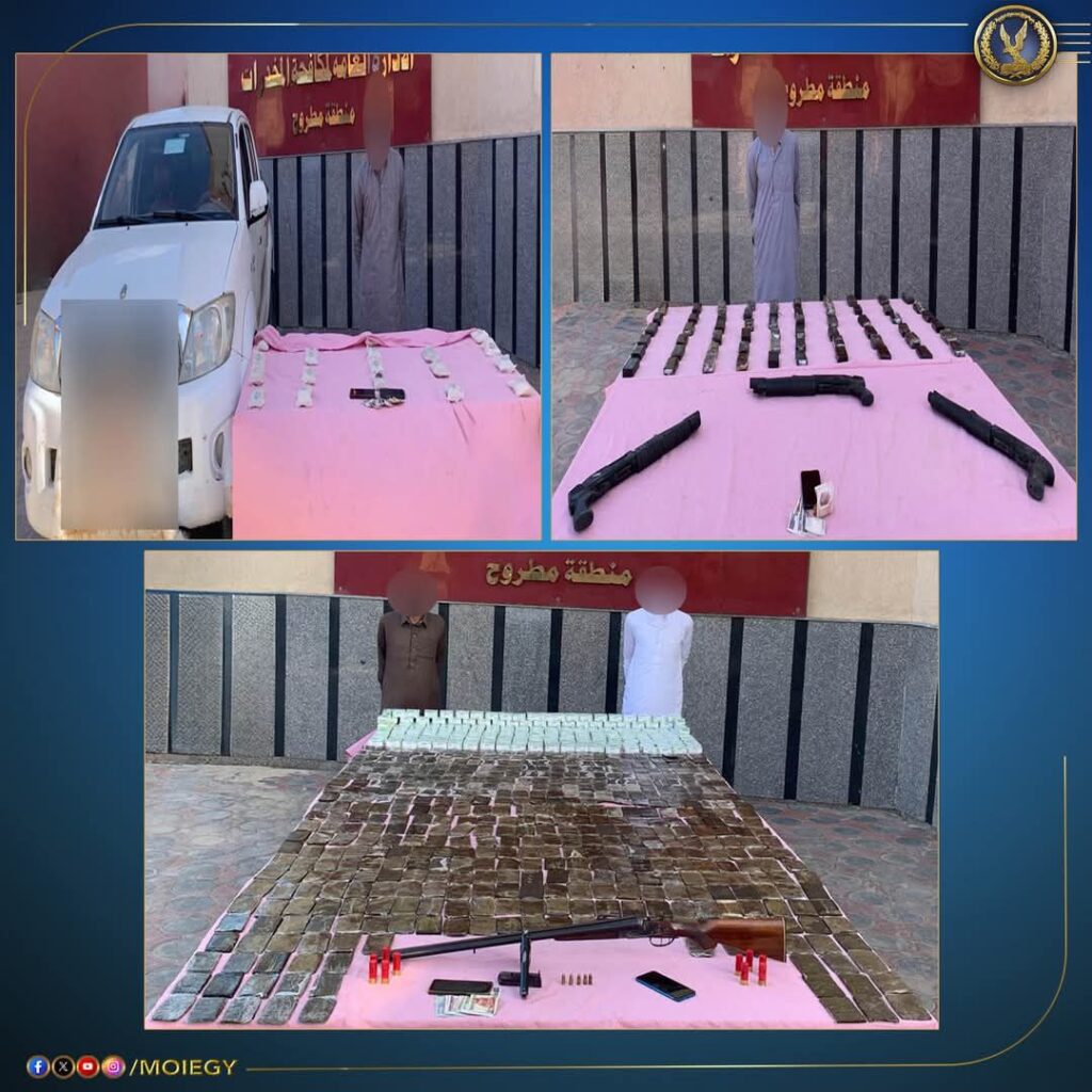 fb_img_1744192615444530622684797705885-1024x1024 تمكنت عقب تقنين الإجراءات بالتنسيق مع مديريات أمن (مطروح - السويس -الإسكندرية) من تحقيق النتائج