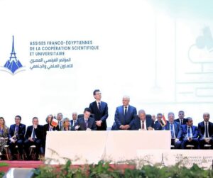 fb_img_17441937574685912895649900607595-300x251 هيئة تمويل العلوم والابتكار والسفارة الفرنسية تُجدّدان الشراكة العلمية لدعم شباب الباحثين