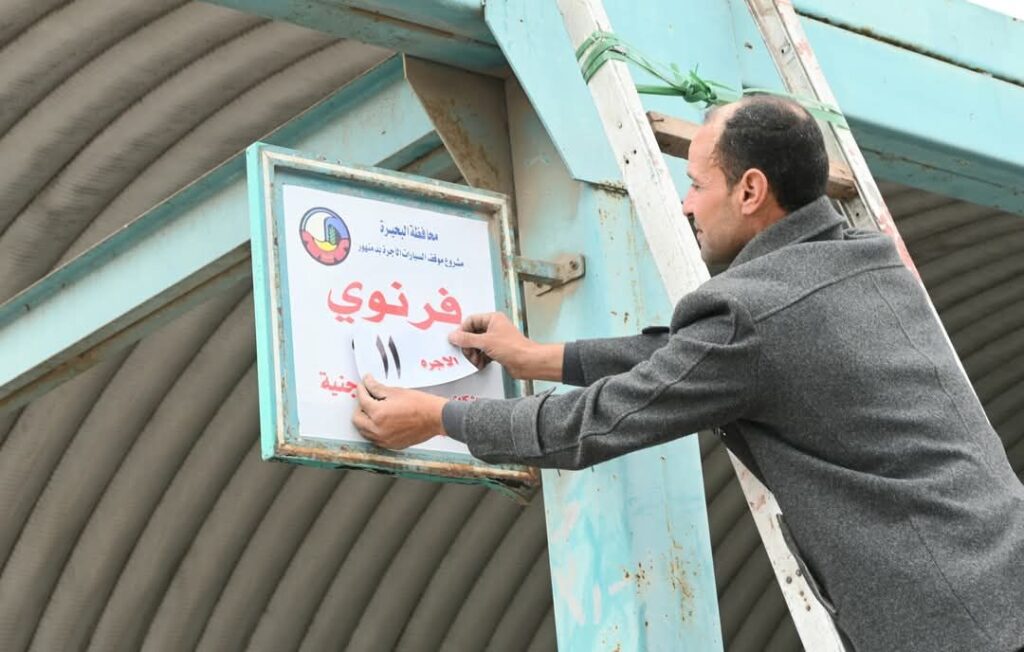 fb_img_17443758544346625172006757015428-1024x652 محافظ البحيرة تتابع إنتظام سير العمل وتؤكد على